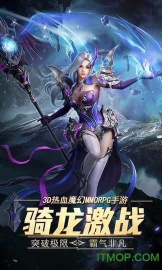 晶铁之门官网手机版图5