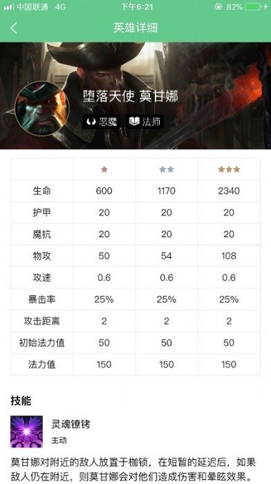 好游快爆盒子助手手机版(1)