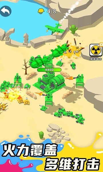 涂鸦战争模拟器中文版(1)