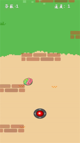 食人花跑路记(2)