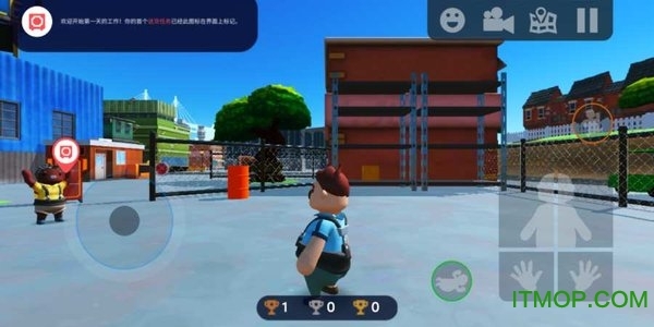 可靠快递虫虫助手安装器(2)