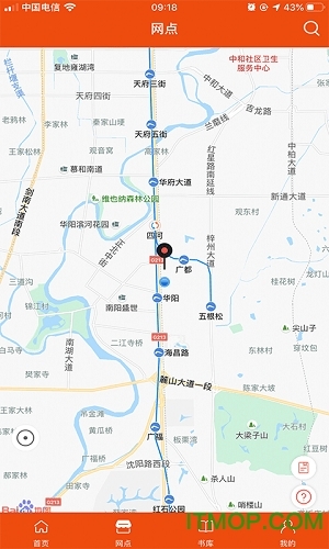 宁夏新华书店网上商城(4)