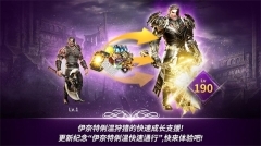 A3幸存者国际服(A3:StillAlive)(2)