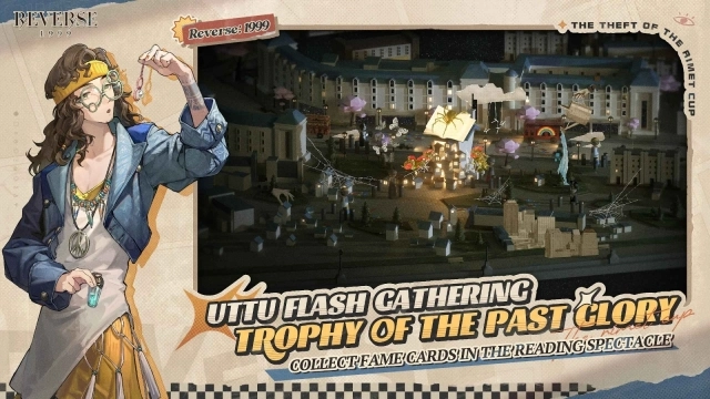 重返未来1999官服最新版(1)