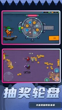 火线精英大战2游戏(4)