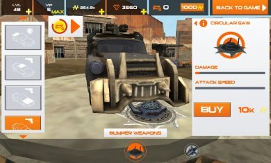 世界末日之后(2)