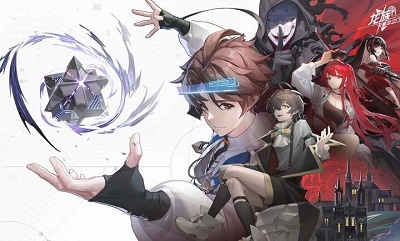 龙族：卡塞尔之门(3)