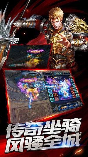 散人之怒火一刀(2)