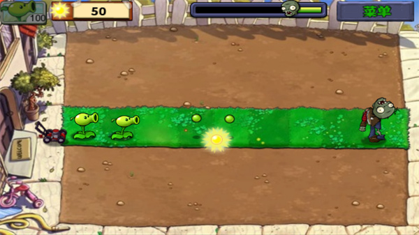 植物大战僵尸融合3.2.1正式版(4)