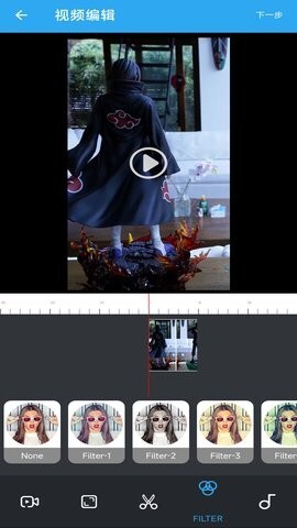麻花影视播放器最新版(1)