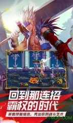 地下城与冒险使徒降临(1)