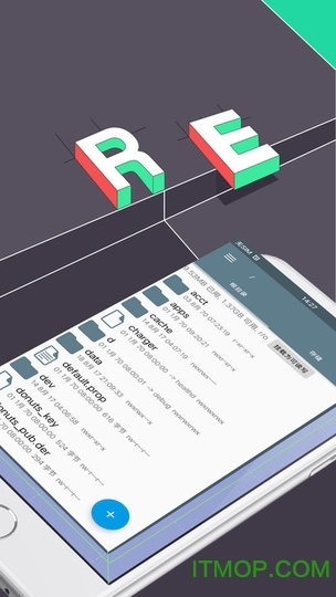 RE管理器(RootExplorer)(4)