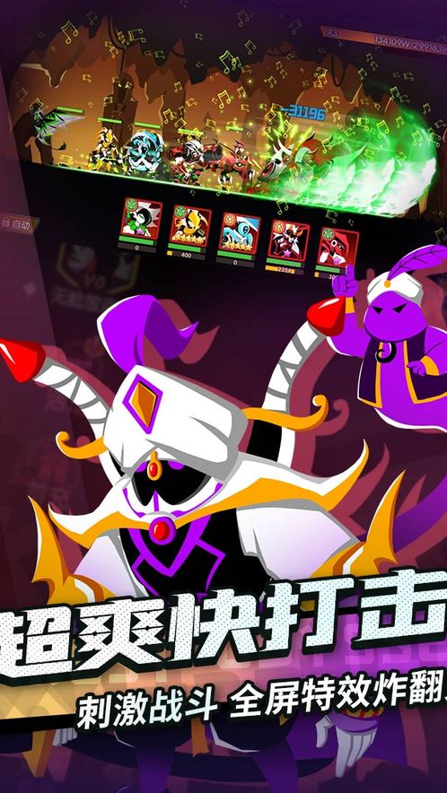 誓灵0.01折官网版图2