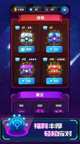 向我开炮吧游戏(1)