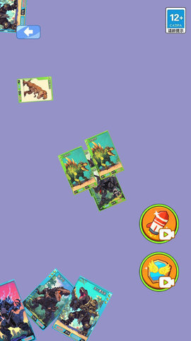 小马卡收集大师(3)