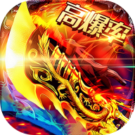 神域苍穹