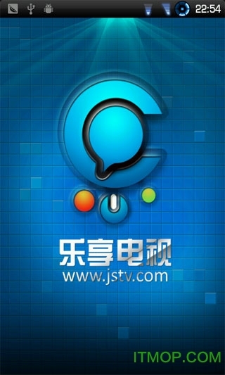 乐享电视互动版(2)