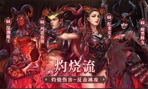 魔兽幻想世界(1)