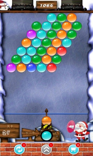 凯斯泡泡龙单机版(1)