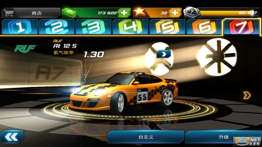 狂野飙车7最新版本图1