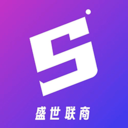 盛世联商安卓版