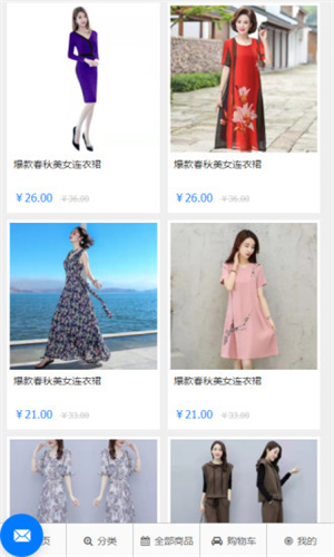 大千世界图4