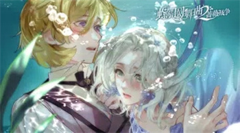 螺旋圆舞曲2-蔷薇战争(5)