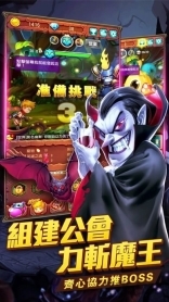 4399魔王快打手机版(3)