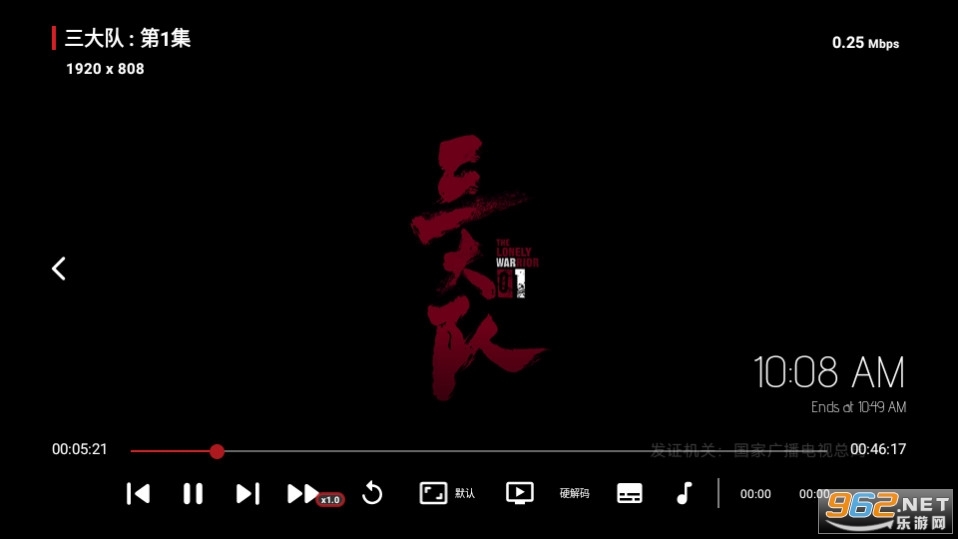 喵影视喵影视TV(2)