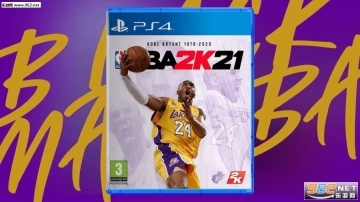 MyNBA2K21(mynba2k21手机版(2)