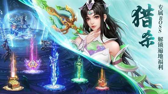 天之禁诸界破碎(1)