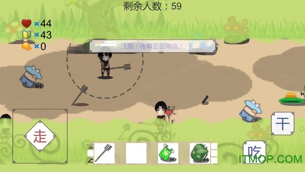 ChiJi我知道你们喜欢吃鸡(3)