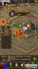 十彩刺影传奇(1)