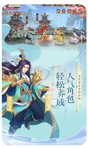 莽荒纪-纪宁传奇(1)