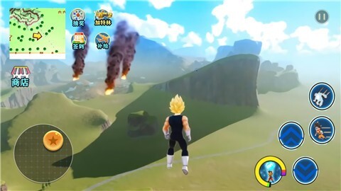 动感气功波截图1