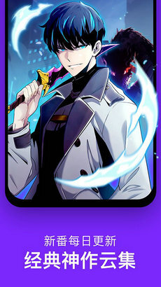 57漫画网页在线阅读免费(2)