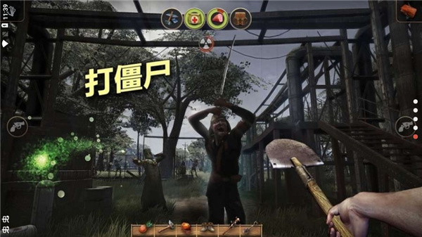 辐射岛高级版图1