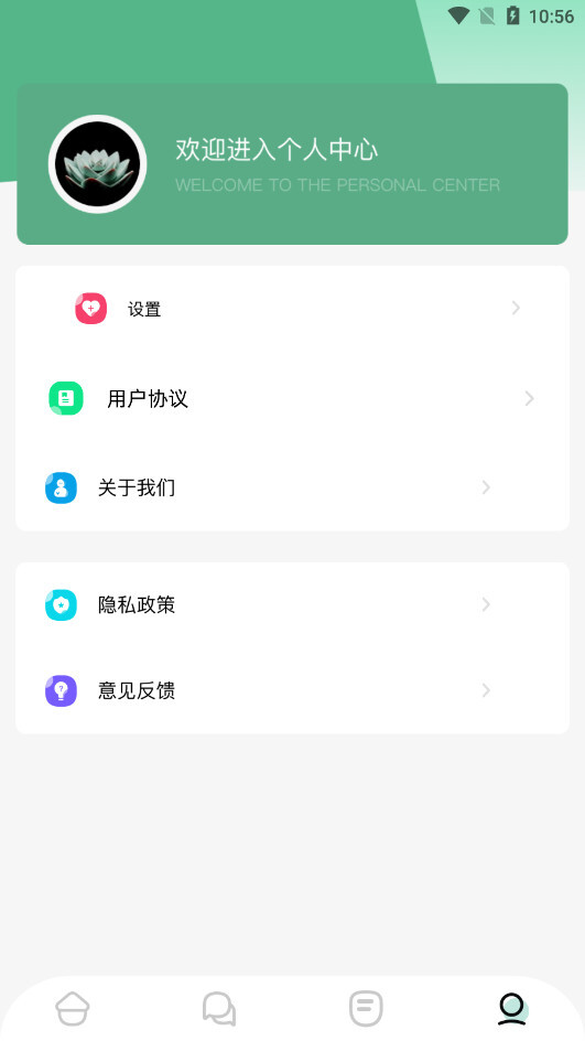 久久小说网手机版(4)