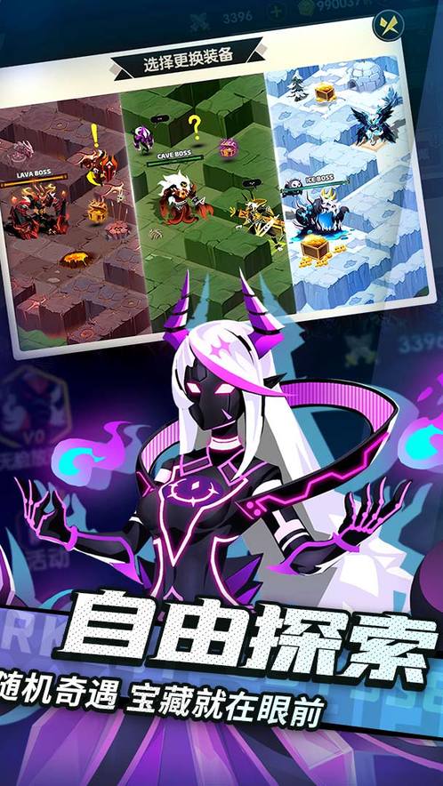 誓灵0.01折官网版图5