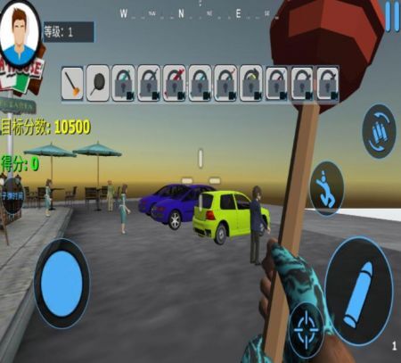 城市破坏者模拟器(2)