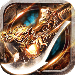 易乐玩平台传奇霸业