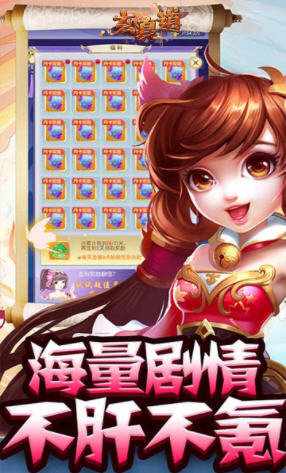 玄真道魔法之门果盘版(2)