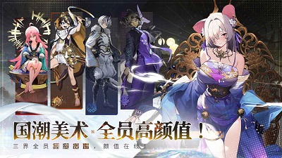 少年西游记2免费版(2)