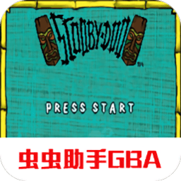 gba史酷比鬼屋历险记
