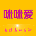 咪咪爱2026