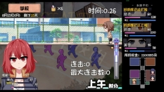 夏日狂想曲冷狐版(3)
