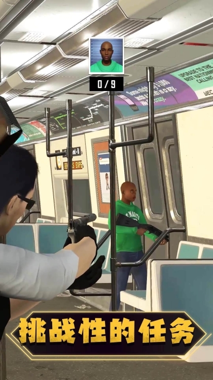 彩弹射击之王(2)