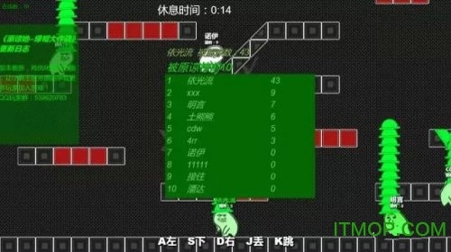 原谅她绿帽大作战(1)