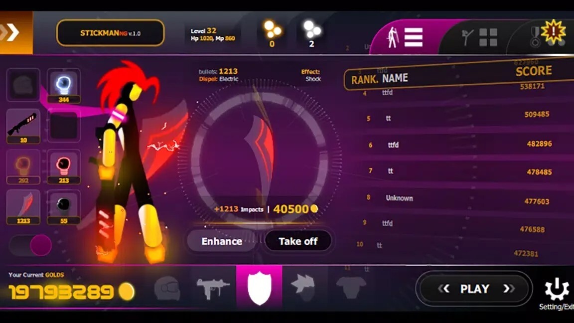 火柴人帮派战争(2)