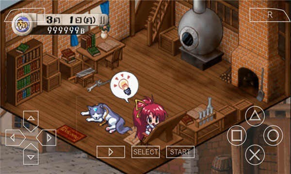 发明工坊1完美版(3)